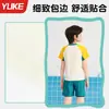 Trajes de Baño para Niños Niños 2025 Nuevo Traje de Baño Dividido Niños Medianos y Grandes Adolescentes Traje de Baño Profesional para Entrenamiento