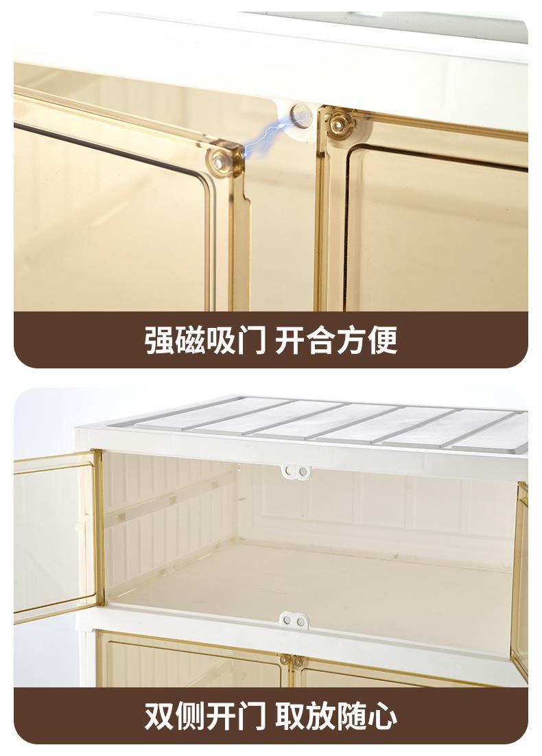 加厚透明鞋架家用