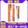 Producto de dropshipping de Douyin: Crema Gel Refrescante para la Piel Zilike, Crema para Hemorroides, Crema para Eliminar Hemorroides, Crema para Eliminar Lunares, Crema Mágica, en stock