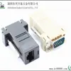 Adaptador de Computadora Spot HDB15 a RJ45, RJ45-VGA15 Hembra Negro Puede Equiparse con Múltiples Colores