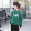 Suéter con capucha para niños, suéter de color sólido para hombres y mujeres, suéter para niños, primavera 2025, nueva moda, versión coreana de ropa exterior para niños grandes