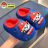 Zapatos de Algodón de Invierno para Niños Paw Patrol con Tacón para Niños y Niñas, Calientes, Forrados de Felpa, Impermeables, para Niños Pequeños y Bebés