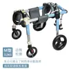 Silla de ruedas para perro Silla de ruedas para mascota Vehículo Perro de cuatro patas discapacitado Silla de ruedas de entrenamiento Silla de ruedas de rehabilitación Carrito de perro viejo de cuatro ruedas