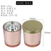 Taza de vidrio electrochapado para vela DIY hecha a mano casera recipiente para vela de aromaterapia de cera de soja Portavelas decoración taza vacía venta al por mayor