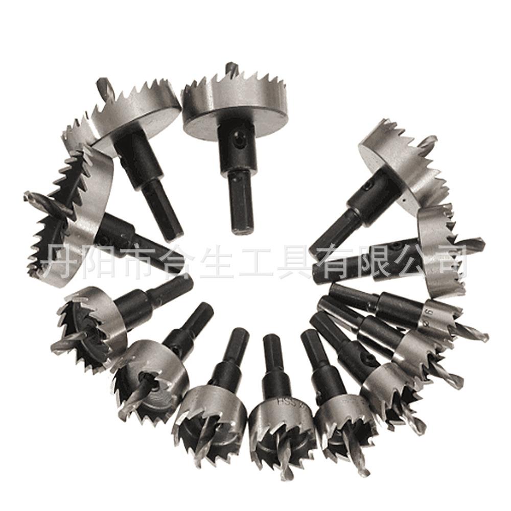 微信图片_202211011627315