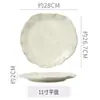 Vajilla de Cerámica Gruesa Estilo Retro Resistente a Altas Temperaturas para Uso Doméstico: Platos, Tazones de Arroz, Tazones para Sopa, Vasos para Agua, Platos Planos de Cerámica Esmaltada con Forma Irregular, Presentación Creativa