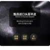 Guantes de Cuero para Hombre, Estilo Delgado, Otoño e Invierno, Forro de Lana, Engrosados, Cálidos, Adecuados para Ciclismo y Conducción, Compatibles con Pantalla Táctil, Estilo de Pareja