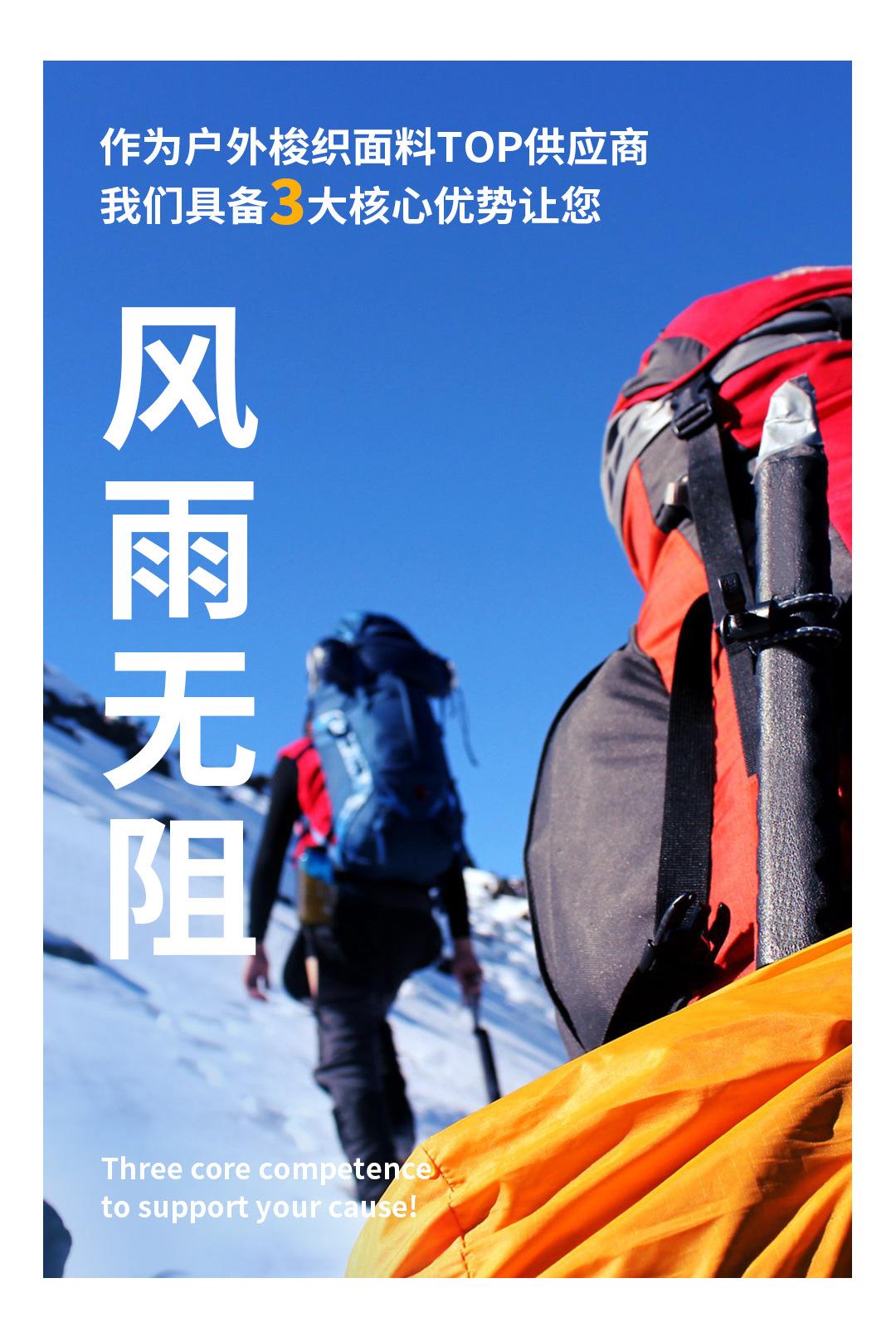 详情新模板_05.jpg