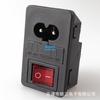 Lanzmfg Langzheng Lz-8-F3 Interruptor Tres en Uno en Forma de 8 con Toma de CA Tipo Tarjeta de Seguro