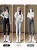 Pantalones Base de Maternidad Ropa Exterior de Primavera 2026 Nuevo Estilo Pantalones de Maternidad No Aprietan el Vientre Pantalones Largos Soporte para el Vientre Ropa de Invierno para Personas Petites