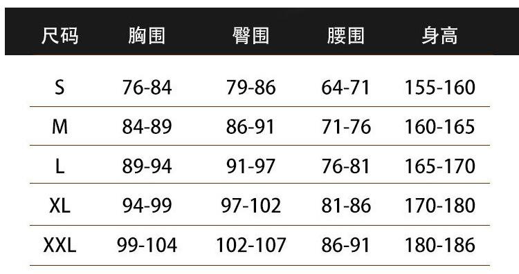 黑白熊3_02.jpg
