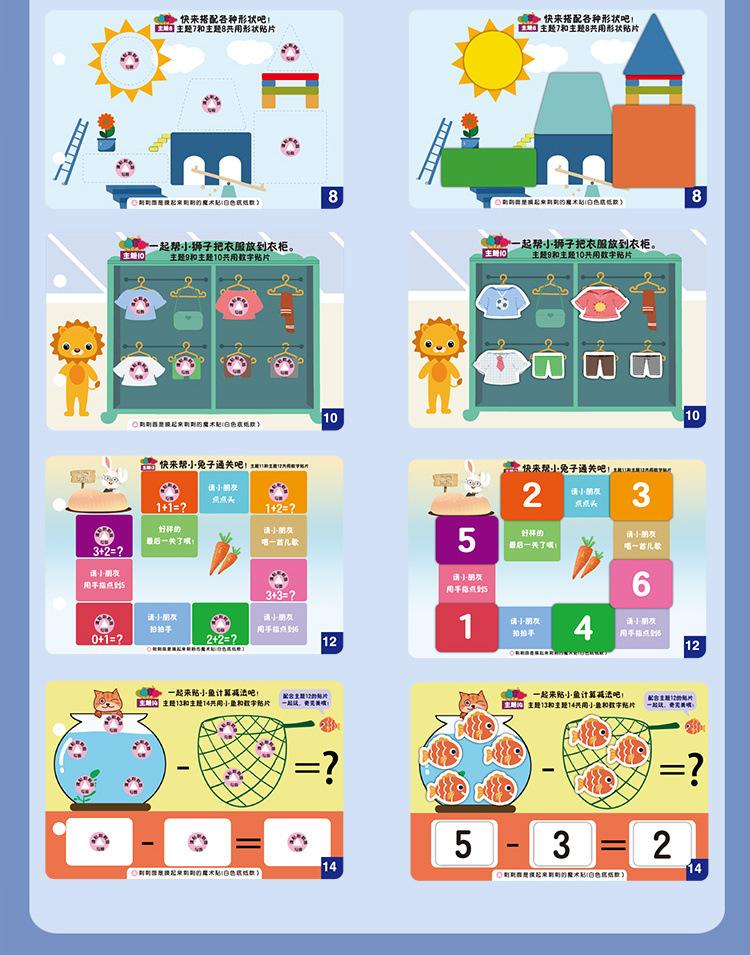 4fbf881f-cb60-411f-8870-29181ed59a32.jpe