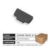 Caja de Almacenamiento Zhongwanjia Soporte para Vasos de Consola Central Xiaomi Su7 Juego de Limitadores de Alfombrilla Trasera Almacenamiento Interior de Coche