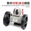 Contador de Metros Z96-F Tipo Rolo Contador Máquina Têxtil Máquina de Inspeção de Tecido Contador Mecânico de Metros de Alta Precisão