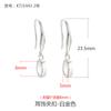 Ganchos para Pendientes de Plata de Ley 925 Accesorios Pendientes de Jade Pendientes Ganchos Vacíos DIY Pendientes con Hebilla de Seguridad Color Oro Rosa Soporte Vacío para Mujer