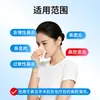 Dispositivo de lavado nasal no nasal para adultos y niños, dispositivo médico de enjuague nasal, kit de lavado nasal con tubo de enjuague para post-cirugía de rinitis, venta al por mayor