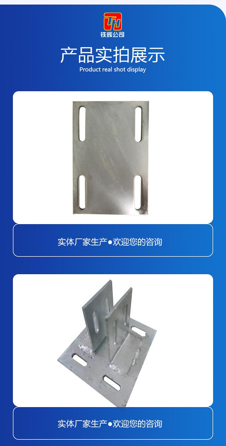 详情页_04