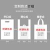 Bolsa de cuatro dedos bolsa para hornear para llevar fruta bolsa de pesca bolsa tote para pan bolsa de plástico biodegradable logotipo impreso personalizado