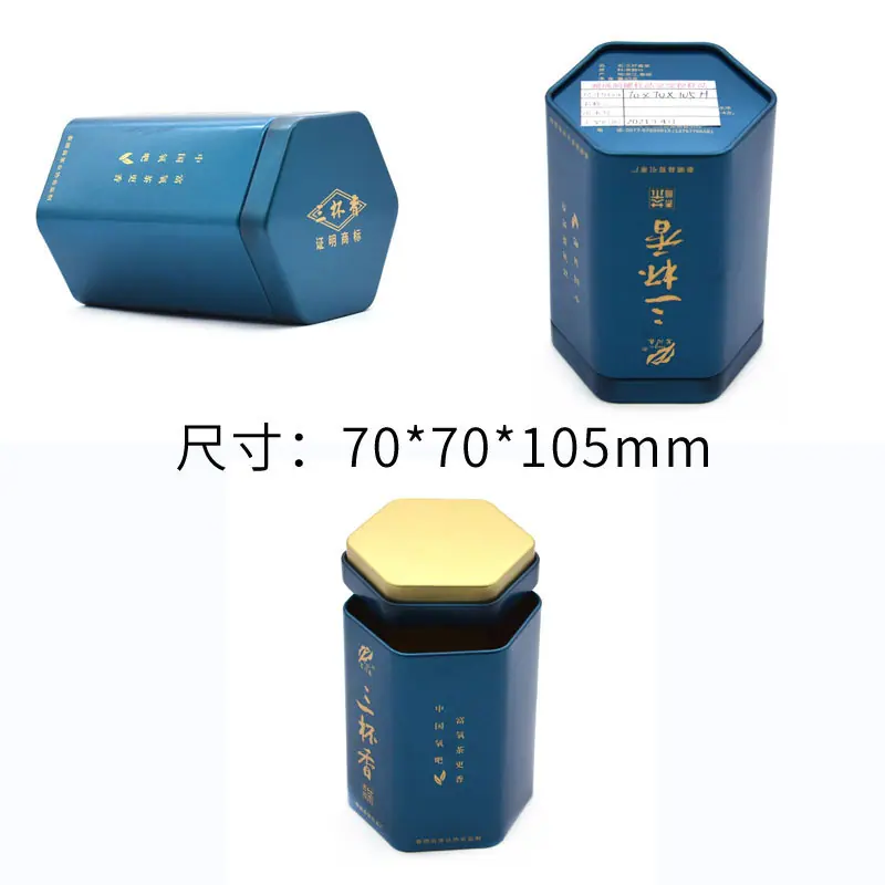 12-7=70x70x105.jpg