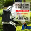 Batería para Cortacésped de 48V 24V30Ah Podadora de Setos Máquina Recolectora de Té 21V Herramienta Eléctrica Mochila Batería de Litio