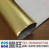 Suministro Película de Aluminio Tela No Tejida Oro Película de Aluminio No Tejida Tela Tejida Película de Aluminio Tela de Malla