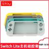 Funda de silicona para host de Switch Lite, funda protectora de goma suave para Switch Mini, funda protectora con todo incluido