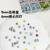 Mini tachuelas de garra de colores en forma de corazón y pentagrama, cuentas de garra pintadas, tachuelas de garra decorativas DIY para ropa de muñeca BJD, accesorios hechos a mano