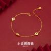 Pulsera para Cintura Delgada, Tobillera, Collar, Cuentas de la Fortuna para Mujer, Aretes con Borla, Set de Joyería, Suministro Mayorista para Transmisiones en Vivo