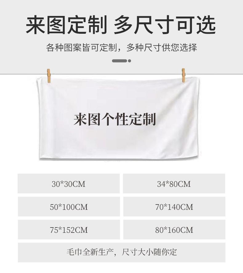 详情_12.jpg