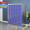 Gabinete de Peças em Aço Inoxidável, Gabinete de Parafusos, Gabinete de Peças de Material, Gabinete de Parafusos Tipo Gaveta, Organizador de Ferramentas, Armazenamento de Amostras