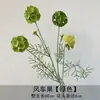 Salón de Bodas Decoración Suave con Plantas Verdes de Moda, Pared de Flores de Plantas Verdes Artificiales, Decoración de Techo, Guía de Pasillo, Fondo, Decoración Suave de Interior, Arreglo Floral en Capas