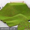 Pared de plantas simulación musgo verde musgo falso musgo micro paisaje bonsái material de decoración paisajística césped