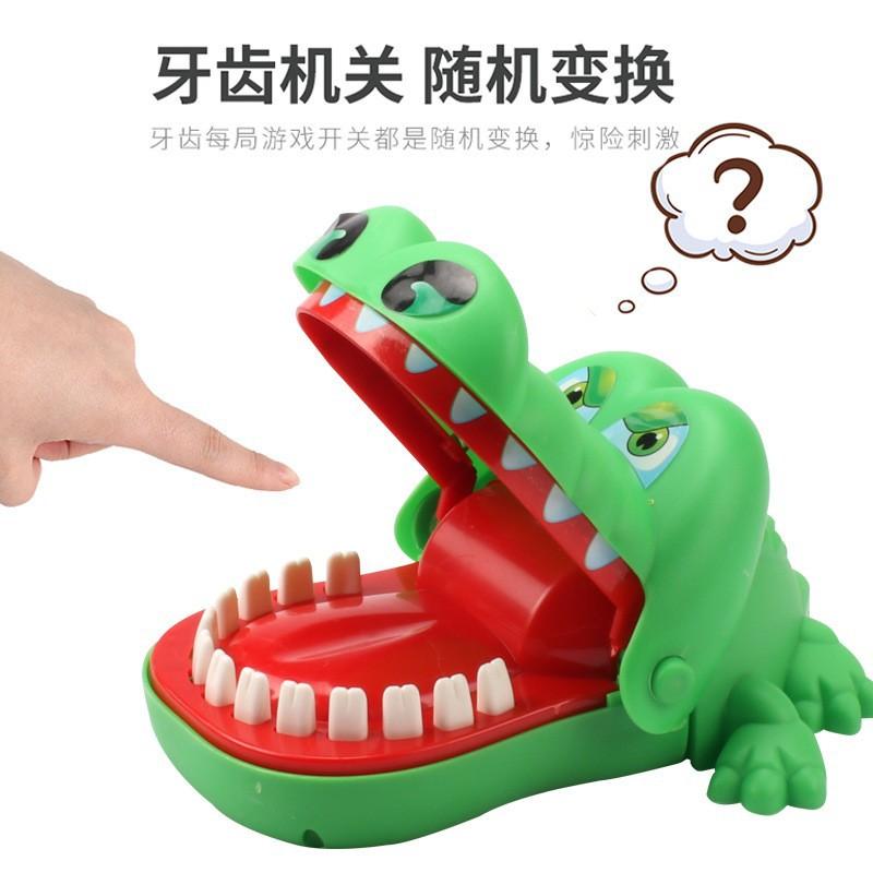 12733996033_2043912134