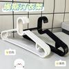 Gancho de Ropa Bold Sin Costuras Soporte para Ropa Doméstico Rejilla para Secar Ropa Gancho de Ropa Sin Costuras Almacenamiento para Dormitorio