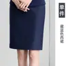 Outono/Inverno 2026 Novo Estilo Gerente de Hotel Uniforme Formal para Trabalho em Loja de Joias Blazer Duplo Profissional Feminino