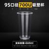 Ventas Directas de Fábrica Vaso Transparente Desechable Calibre 90 Blíster Vaso de Plástico para Té de Leche Taza de Café Vaso para Bebidas de Té de Frutas y Jugos