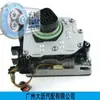 62TE é apropriado para a válvula de solenoide 68376696AA 05078708AC da caixa de engrenagens de Chrysler Dodge