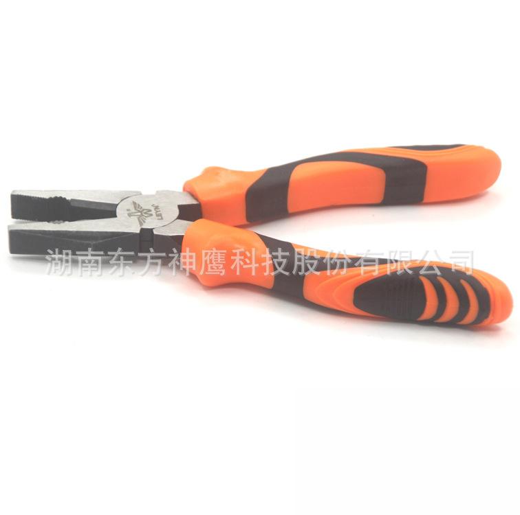 combination plier (4).jpg