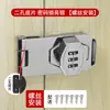 Cerradura de combinación sin taladro para cajones y armarios de almacenamiento, Cerradura de ángulo recto de 90 grados, Cerradura de doble apertura para gabinetes, Cerradura para archivadores al por mayor