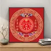 Ponto Cruz Casamento Dupla Felicidade Estilo Chinês 2024 Novo Modelo, Laço Eterno, Cem Anos de Harmonia, Celebração de Casamento Bordado por Si Mesmo