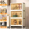 Instalación Gratuita Gabinete Plegable de Almacenamiento Hogareño Sala de Estar Cocina Gabinete para Juguetes y Snacks Gabinete Plegable de Almacenamiento Transfronterizo