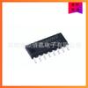 Nuevo chip original RDA5807FP RDA5807 parche SOP16 Radio FM FM estéreo