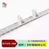 Aleación de aluminio AA tiras de columna partículas de columna de mil capas hebillas de aluminio estante muebles gabinete soporte de estante clavos de partición soporte de tablero soporte