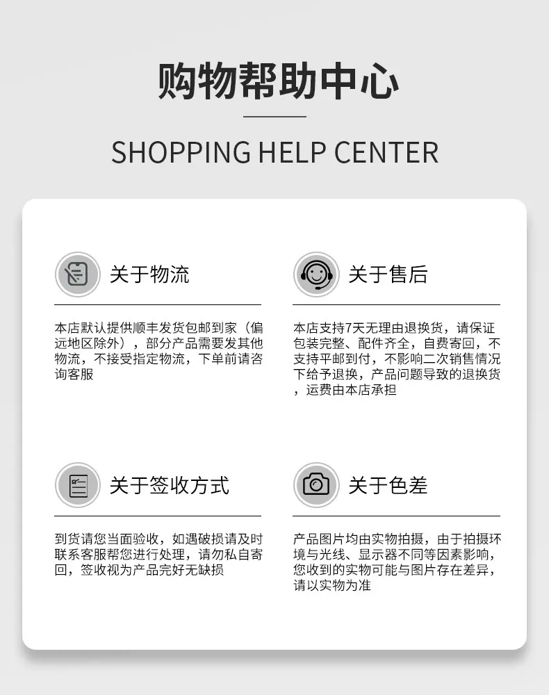 详情图片_20.jpg