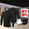 Ropa Deportiva de Manga Larga para Fitness Secado Rápido Ropa de Compresión Ropa Base para Fútbol Baloncesto Correr Elástica Absorbente de Sudor Transpirable Ropa Ajustada