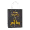 Bolsa de Mão Fashion com Bronzeamento Dupla Face Saco de Presente de Véspera de Natal Saco de Embalagem Saco de Outlet Saco de Embalagem de Papel Kraft em estoque