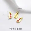 Colgante Tradicional Chapado en Oro para el Festival del Bote del Dragón Adorno de Goteo de Aceite Accesorios de Joyería Hechos a Mano DIY Adornos para Pulseras Cuentas Espaciadoras Chapadas en Oro Venta al por Mayor