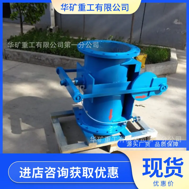 微信截图_20200915133811_副本1.jpg