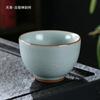 Li Bin Horno Ru Taza Maestra Abertura Puede Levantar Taza de Té Kung Fu Taza de Degustación Personal de Cerámica Juego de Té de Porcelana Ru Taza Individual Tazas de Té