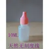Botella de 0 ojos sin aprobación 30605 unidades 25g Litian 31 gotas botella pequeña de leche botella para dividir cuchara universal para dividir